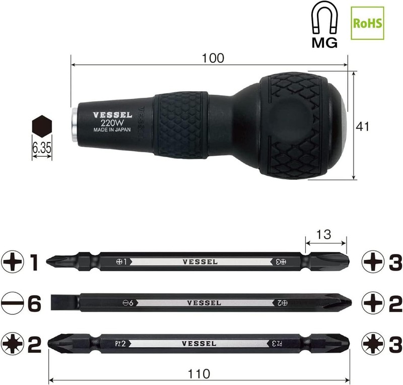 VESSEL Ball Grip Screwdriver Set Interchangeable Metric Motorcycle Drivers JIS gallery