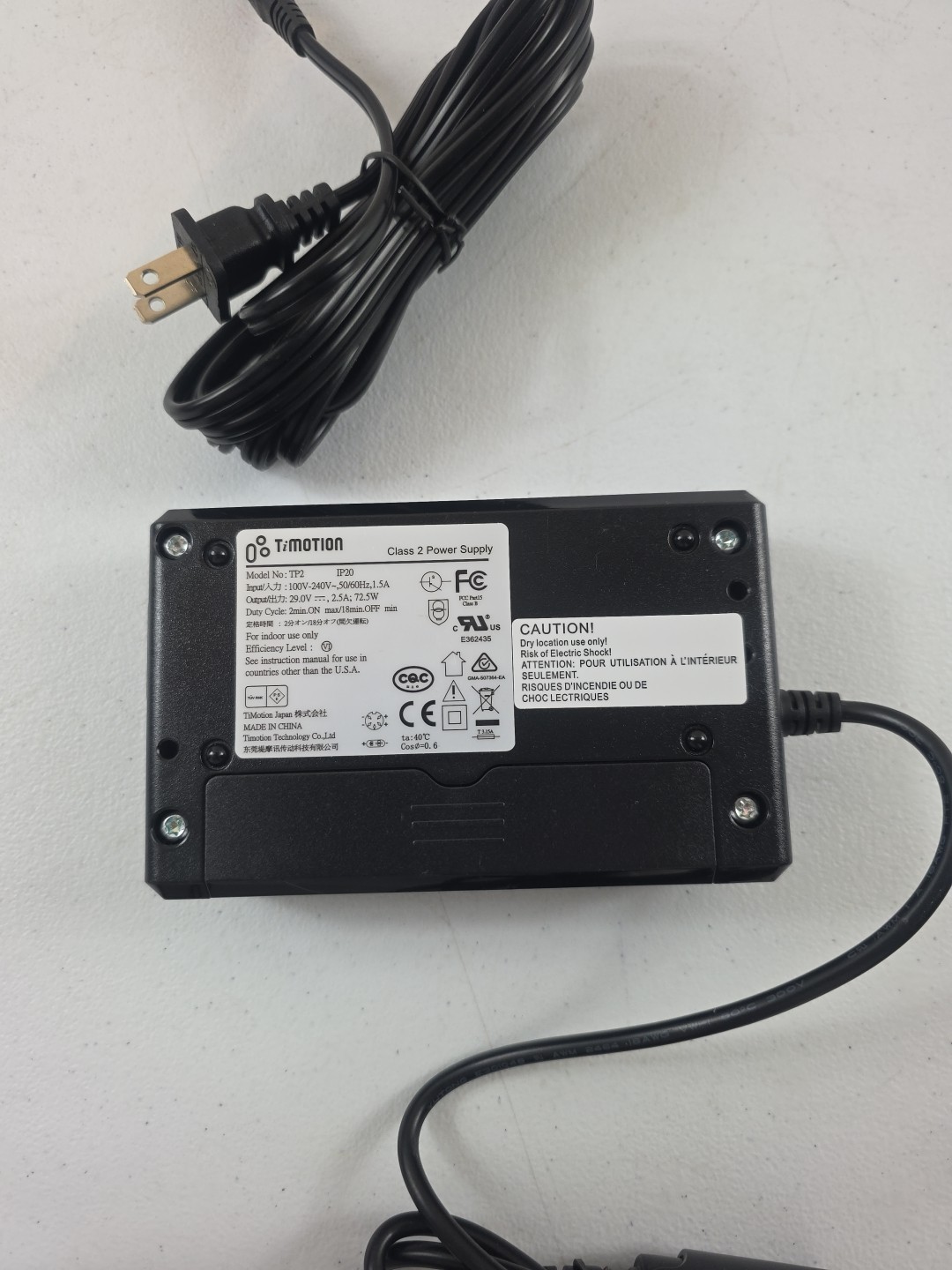 Timotion TP2 IP20 5 Pin Power Supply Adapter Kit for La-Z- Boy Recliner Chair gallery