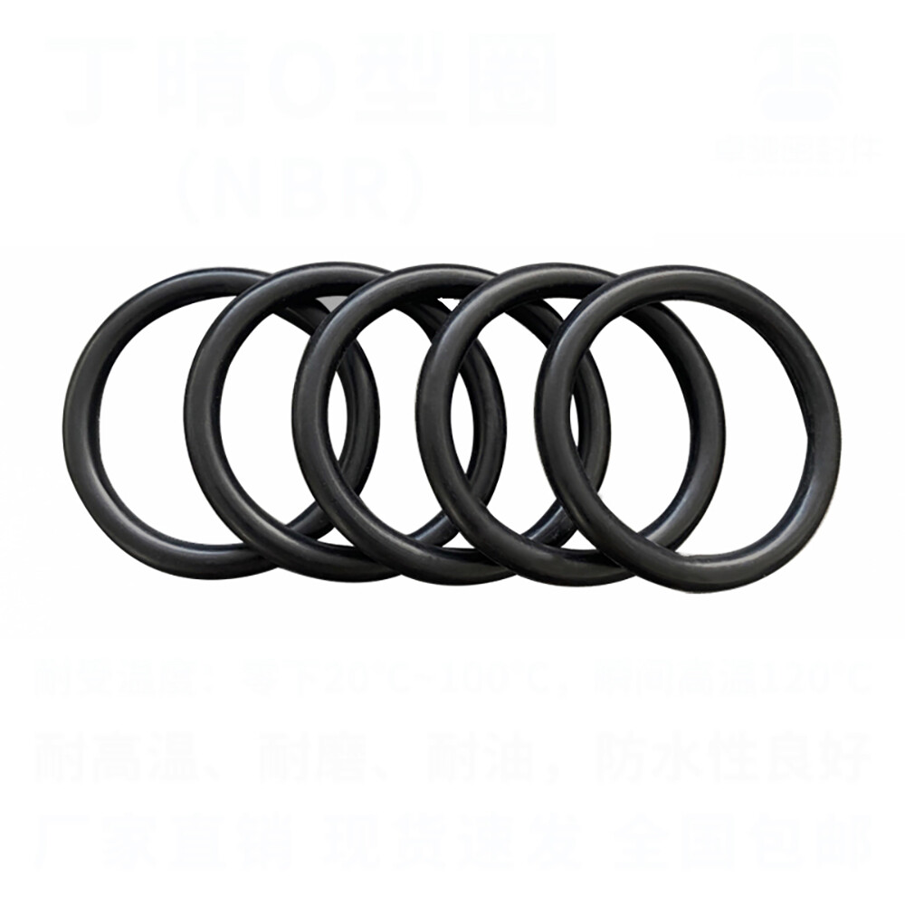 4.0mm Cross Section O-Rings NBR Nitrile Rubber 120mm OD x 112mmID - 400 pcs DHL gallery