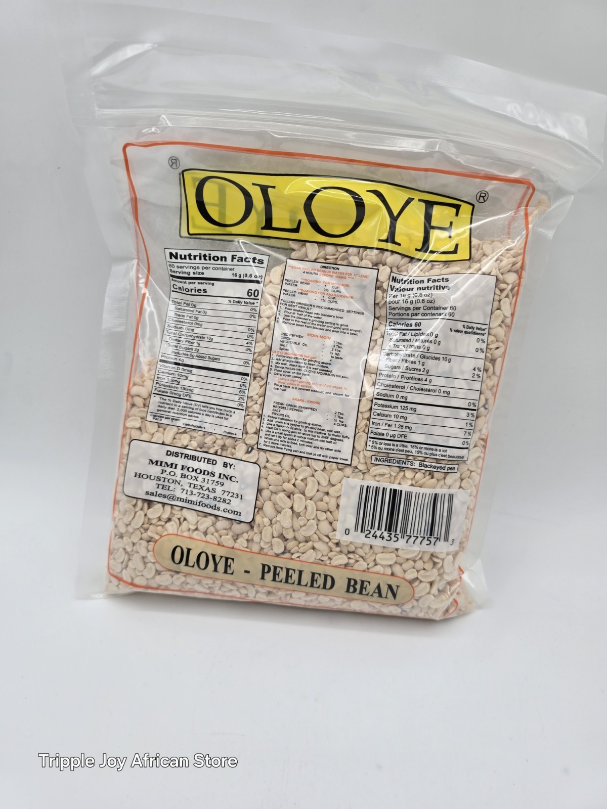 Oloye Peeled Beans 2lb gallery