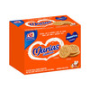 Gamesa Marias Cookies 4.9 oz, 6 Count (128 cookies) gallery