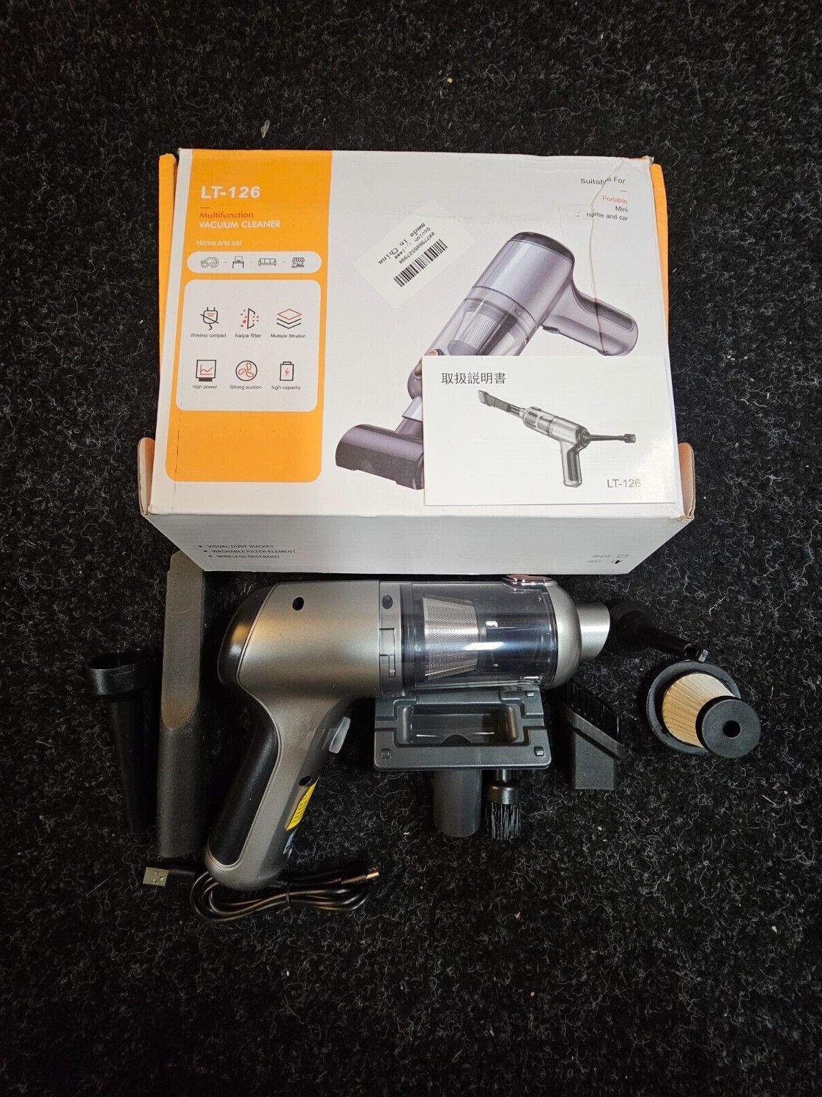 Gcvioh Handheld Vacuum Cleaner, Car Vacuum Portable Cordless W/ Brushless Motor gallery