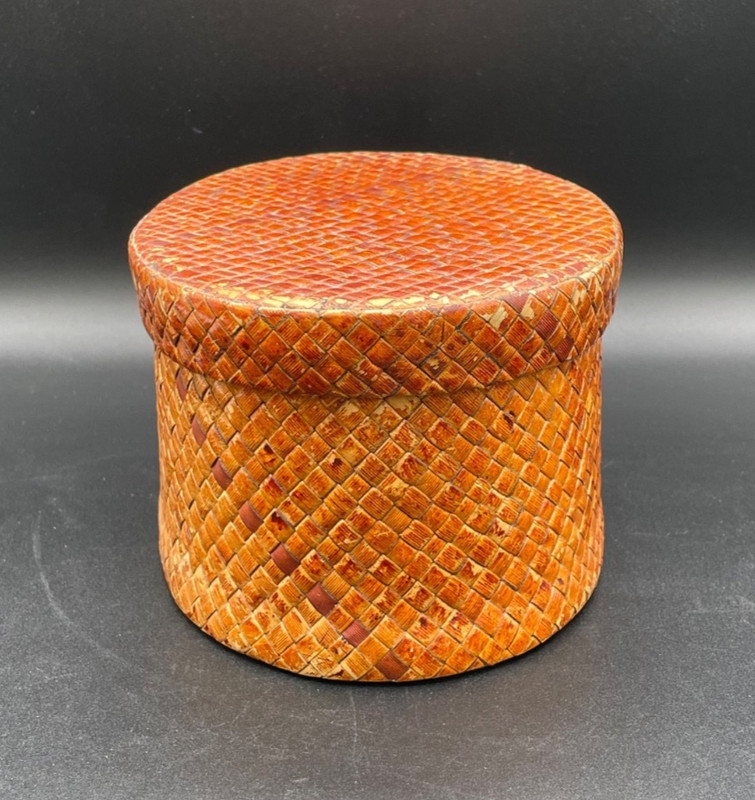 Woven Rattan Nesting Oval Boxes/Baskets With Lids, Set of 2, gallery