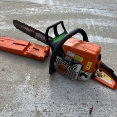 STIHL MS 250 Chainsaw Running 45cc Gas Powered Saw W/ 16” Bar & Chain – Read