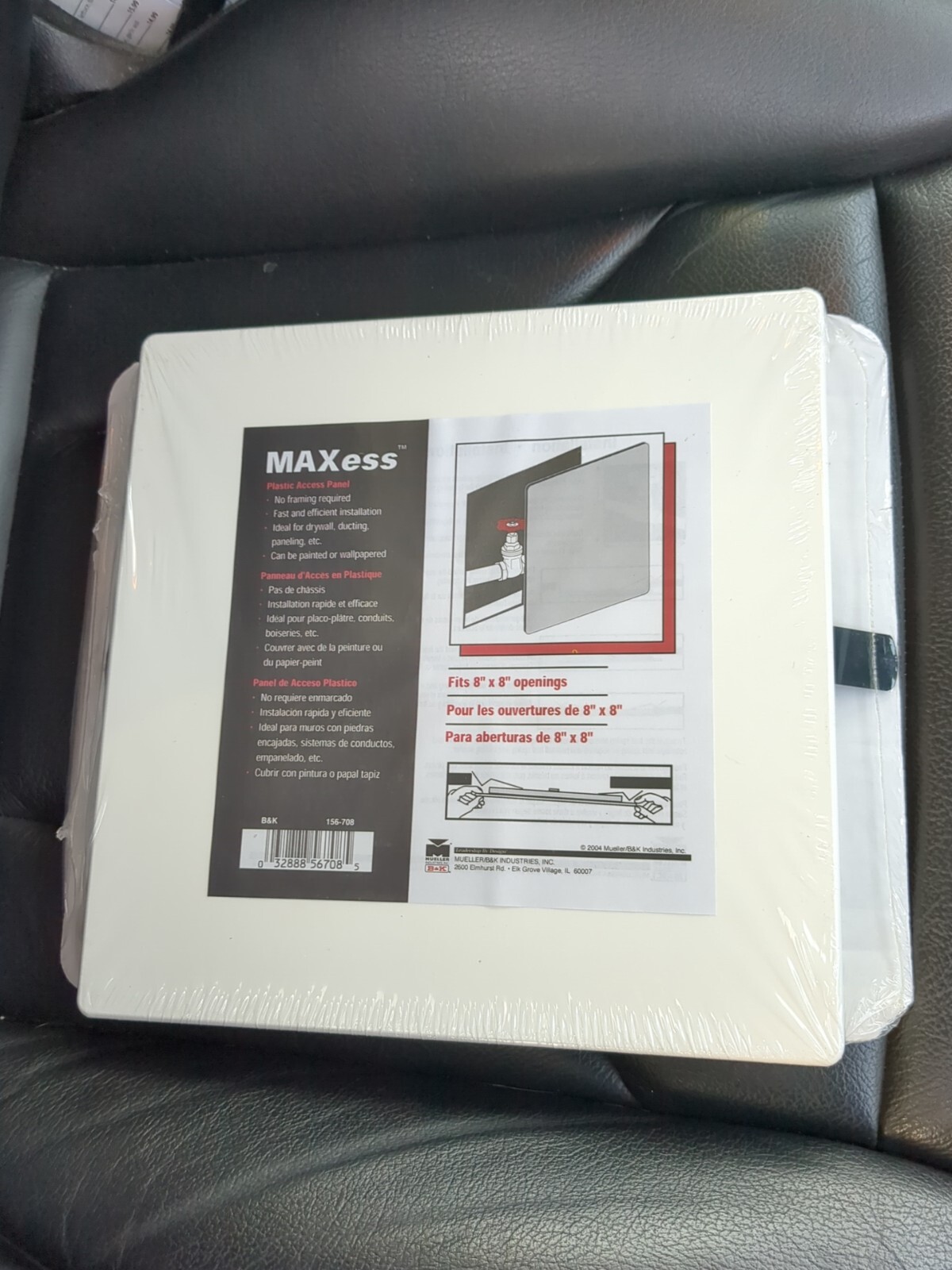Maxess Access Panel No 156-708 Mueller Industries 8 in. X 8 in. gallery
