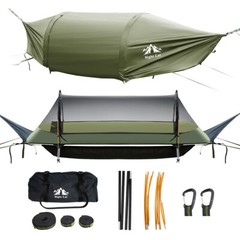 Camping Hammock, Portable Flat Lay Hammocks for 1 Person Backpacking Hiking