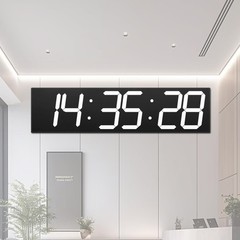 CHKOSDA Large Digital Wall Clock 28″ with GPS Auto-Sync, Remote Control & Tim…