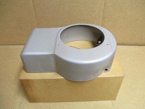 NOS Briggs & Stratton Blower Housing 298467 gallery