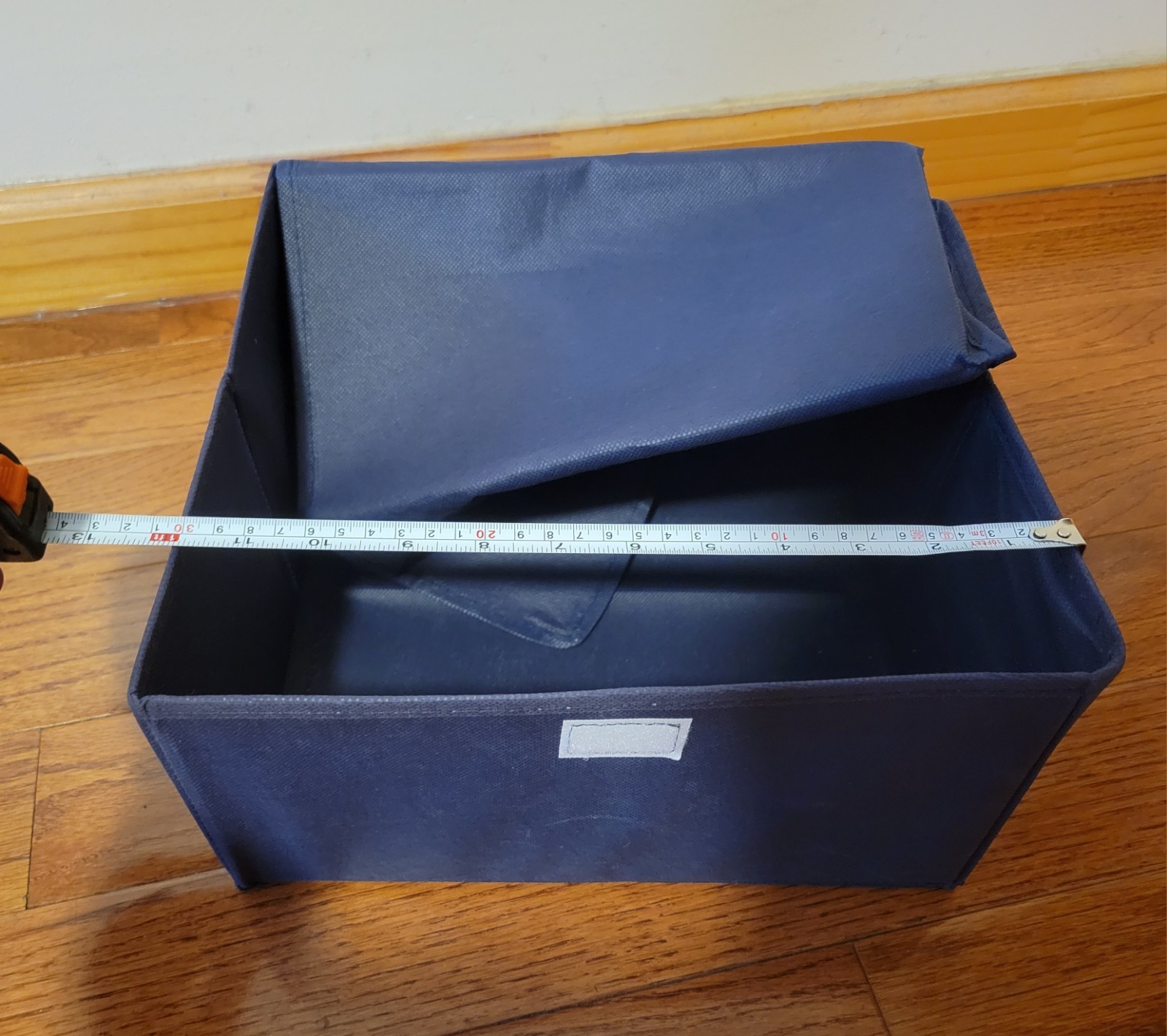 Small Storage Folding Box gallery