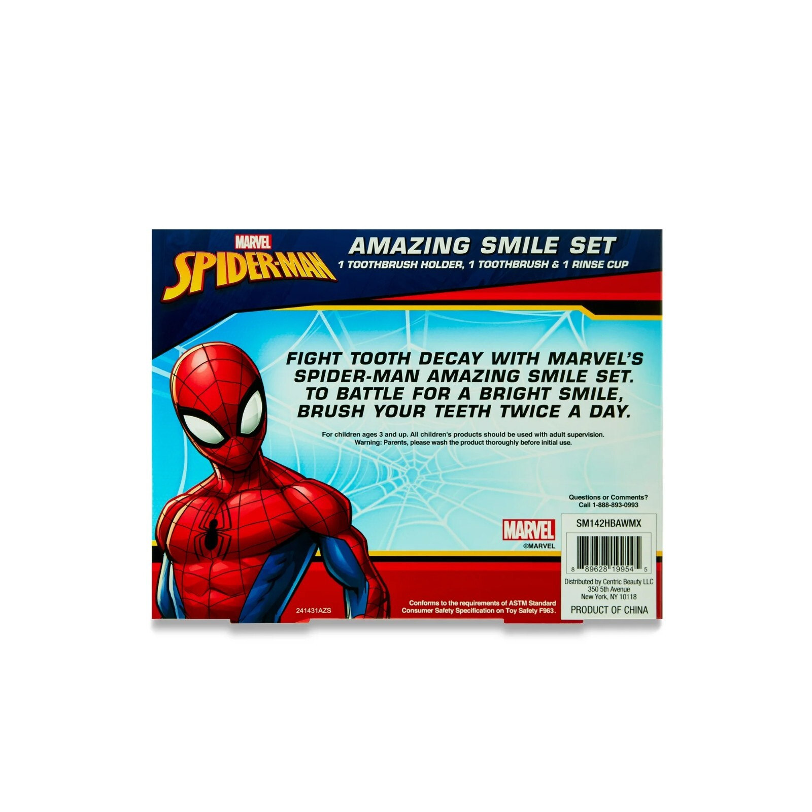 Marvel Spider Man Kids Travel Toothbrush Set Cup Holder BPA Free Gift Kit gallery