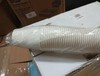 10 oz Paper Disposable Drinking Cups 1000 count 1 Case Hot/Cold White Cups, 022 gallery