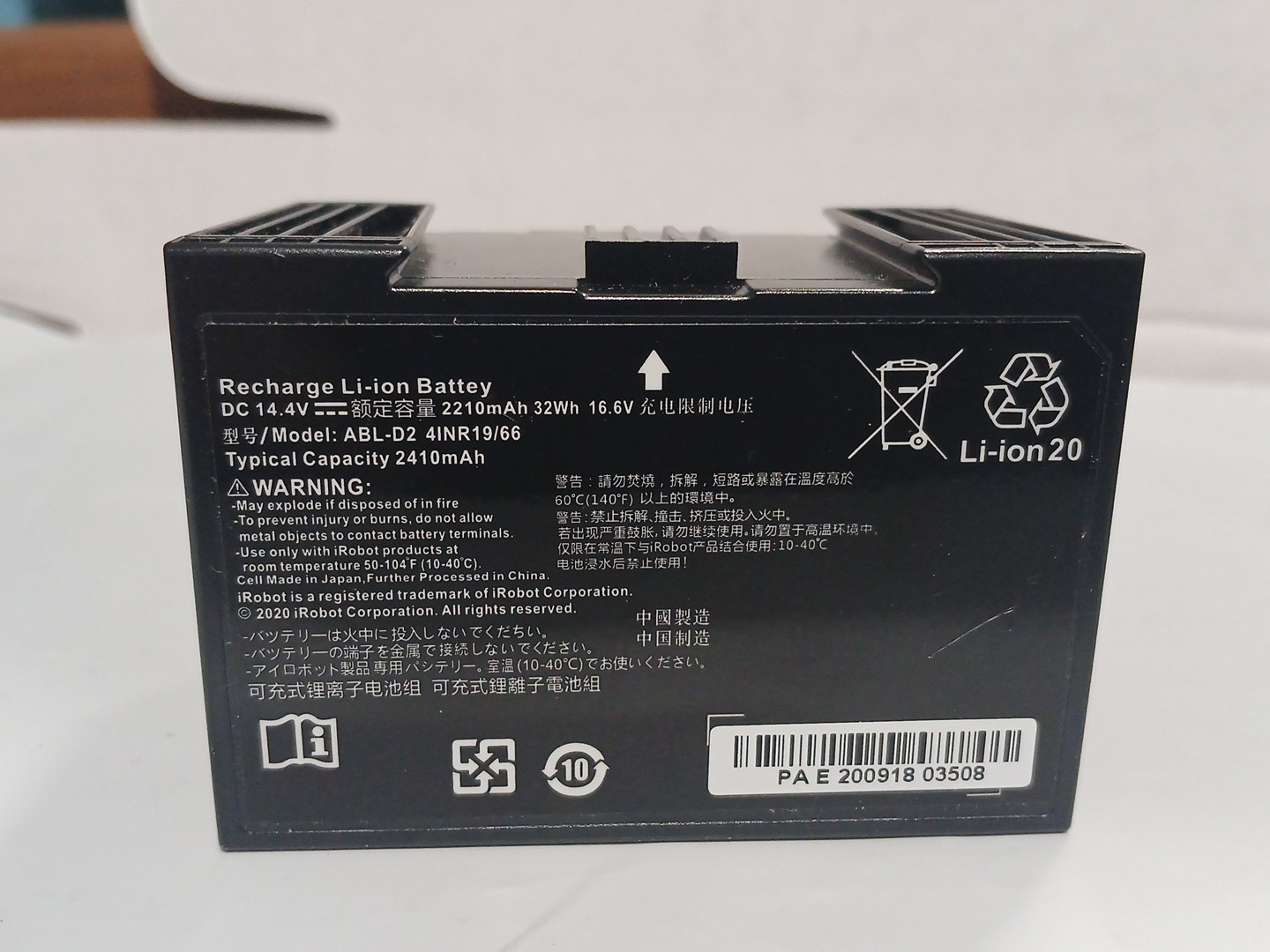 ✅ NEW 14.4V 22.2AH LI-ION BATTERY FOR ROOMBA ABL-D2 I7 I7+ I8 4INR19/66 VACUUM gallery