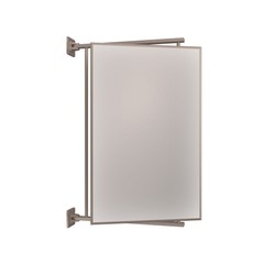 Brixwell Rectangular Double-Hinged Mirror 14″ x 22″ Pivot-N-Vue Brushed Nickel
