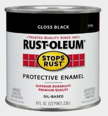 Rust-Oleum GLOSS BLACK 0.5 pt Stops Rust PROTECTIVE ENAMEL Oil-Based 7779-730