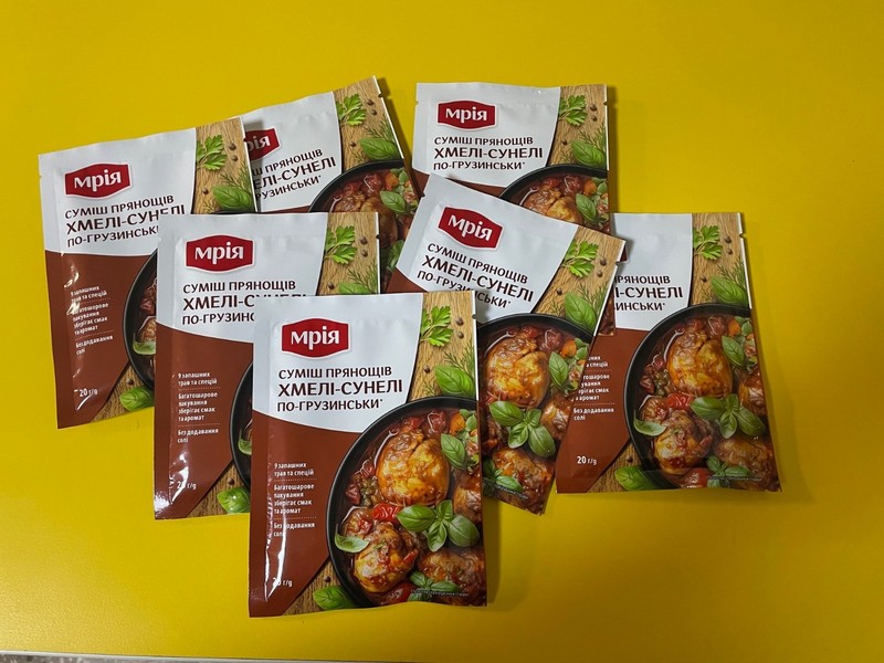 10 pcs Khmeli-suneli spice mixture in Georgian style. 20 grams / 0.71 oz gallery