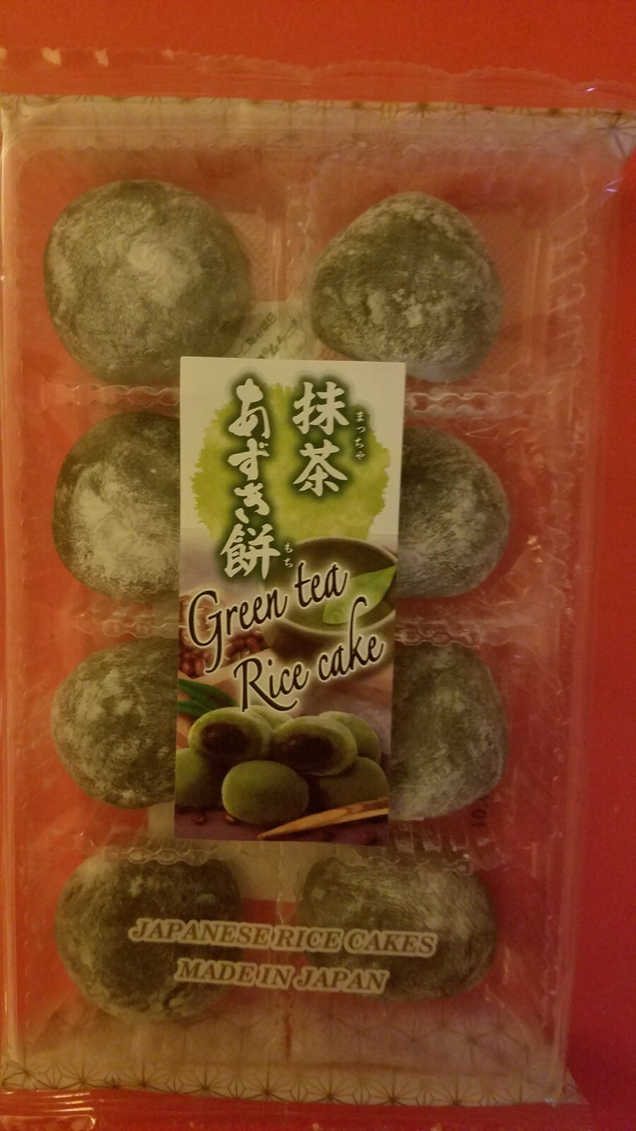 3 PACK GREEN TEA JAPANESE RICE CAKE MOCHI DAIFUKU ICHIGO 7.4OZ EACH gallery