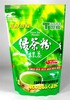 Pure Matcha Green Tea Powder Tradition 100% Natural 8.8 Oz./250 G. gallery