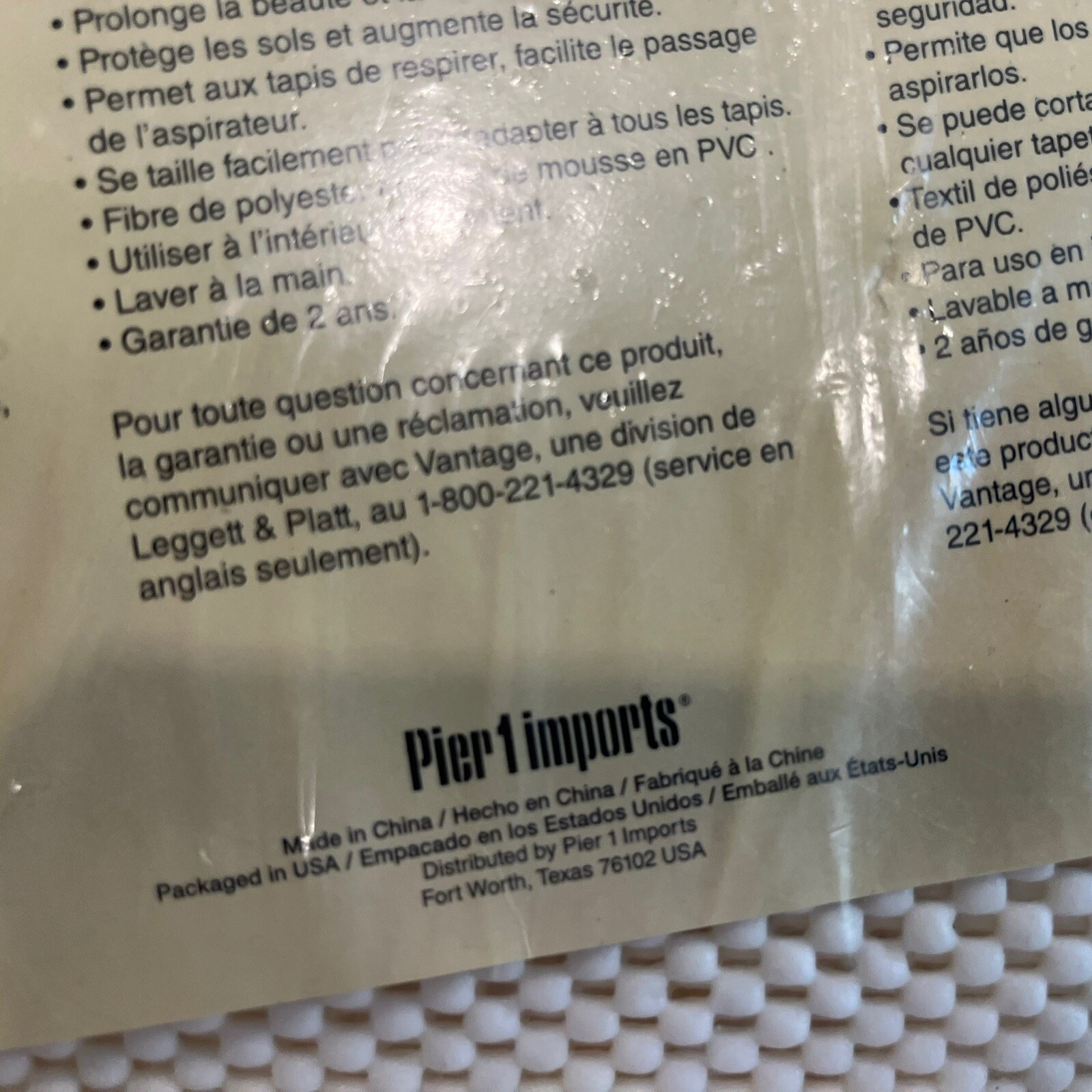 Pier 1 Import Rug Underlay Mat Size Up to 4 ft x 6 ft (40 in x 60 in) NEW gallery