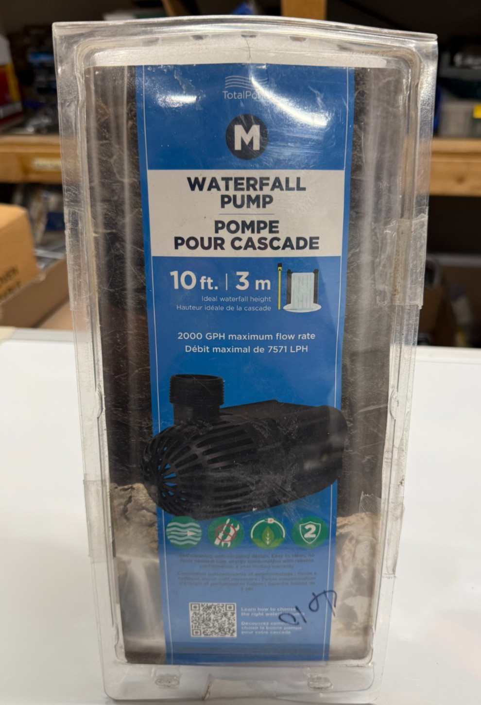 TOTALPOND 2000GPH 10ft MEDIUM waterfall pond pump w/barrier bag 52321 gallery