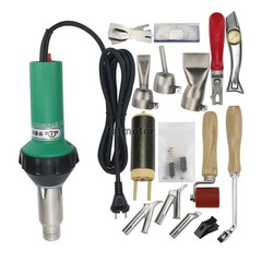 2000W Plastic Welding Gun Plastic Welder Kit For PVC Vinyl Floor PP Water Tank