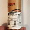 Caber Rings for Stihl 025 MS250 with 42.5mm piston SHIPS FREE READ!!! Italian gallery