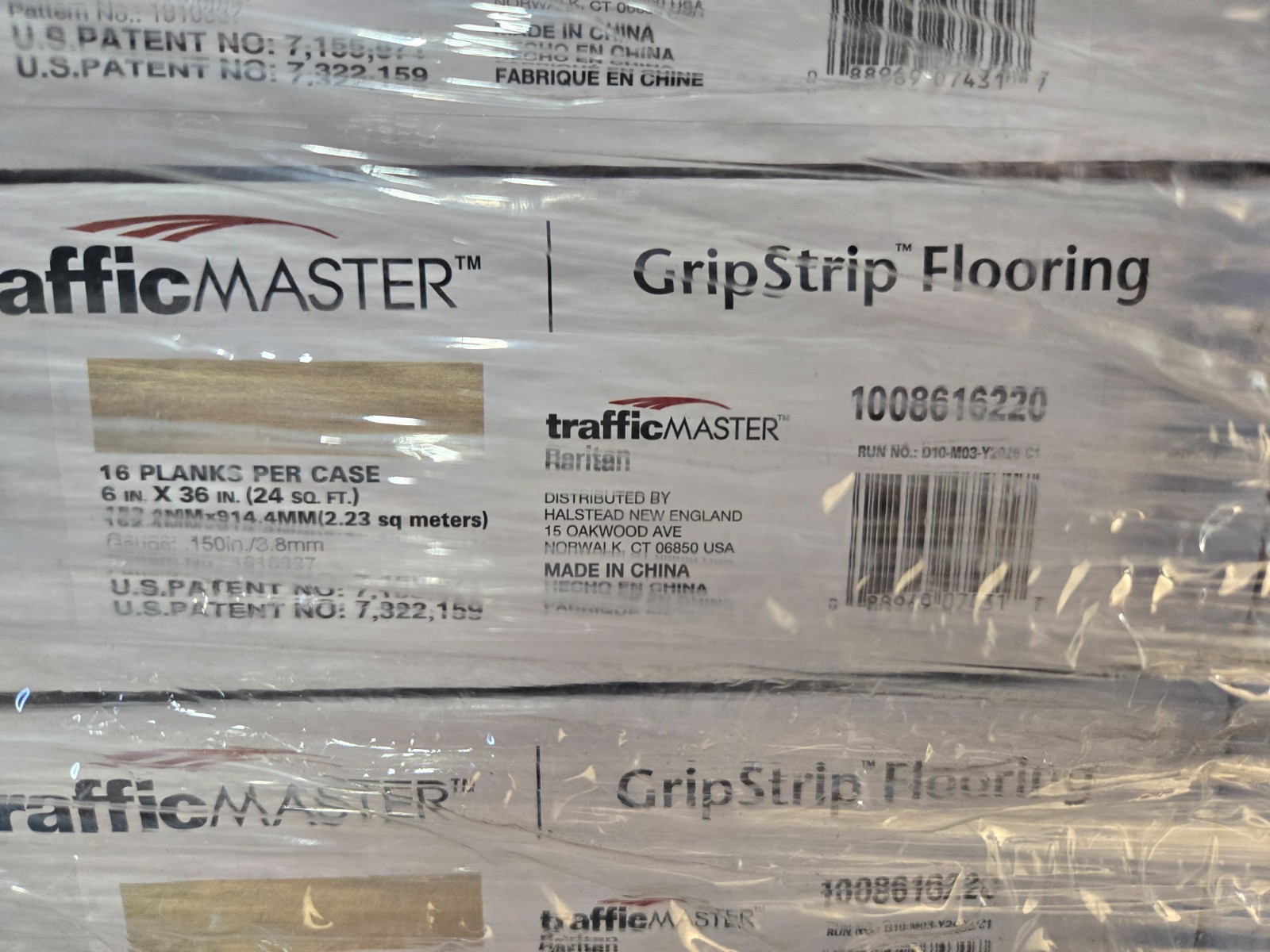 Pallet Sale - Trafficmaster Flooring Raritan 6in x 36in - 20 cases gallery