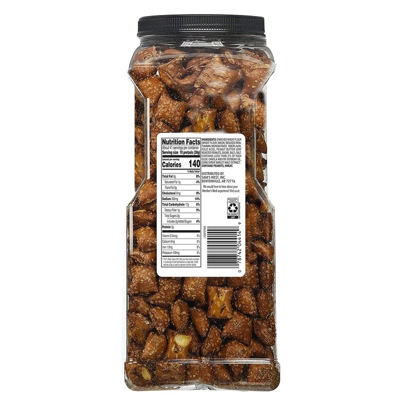 2 PACK - PEANUT BUTTER FILLED PRETZELS Member's Mark 44 oz. (Total 88 oz) gallery