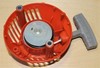 Recoil Starter Assembly For Husqvarna 124L 125L 125LD 125E 128L 579063101 USA!! gallery