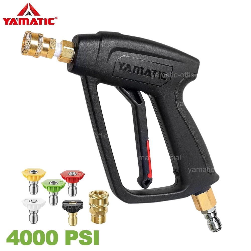 YAMATIC 4000 psi Pressure Washer Short Gun with Swivel 3/8'' Quick Connector gallery