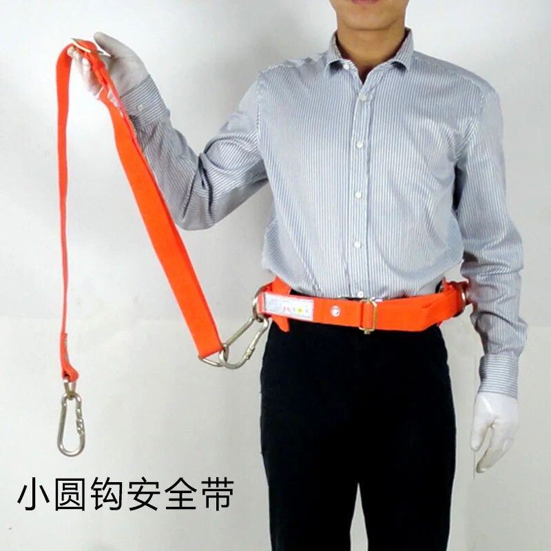 Tree Climbing Artifacts Tree Climbing Tools Grabbing Iron ShoeGardening Picking gallery