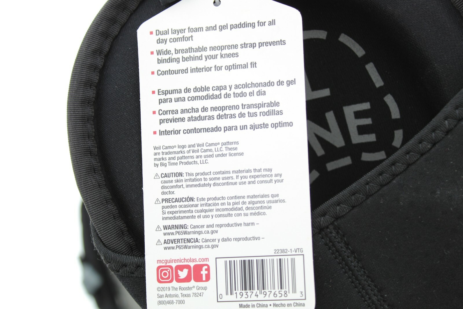 McGuire Nicholas Soft Cap Kneepads Flooring Gel Pads, Grey Camo 22382-1-VTG gallery
