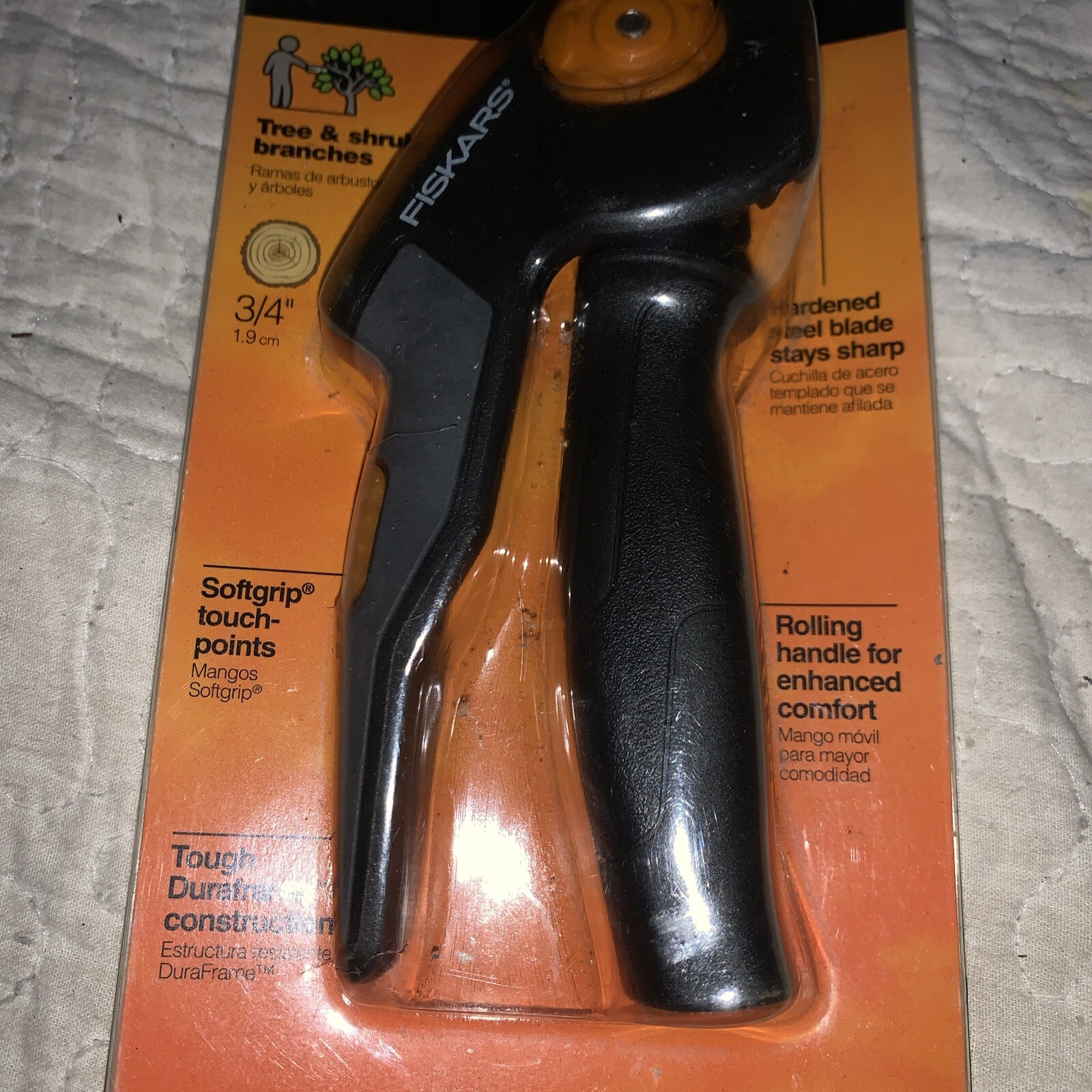 fiskars power gear #7736 gallery