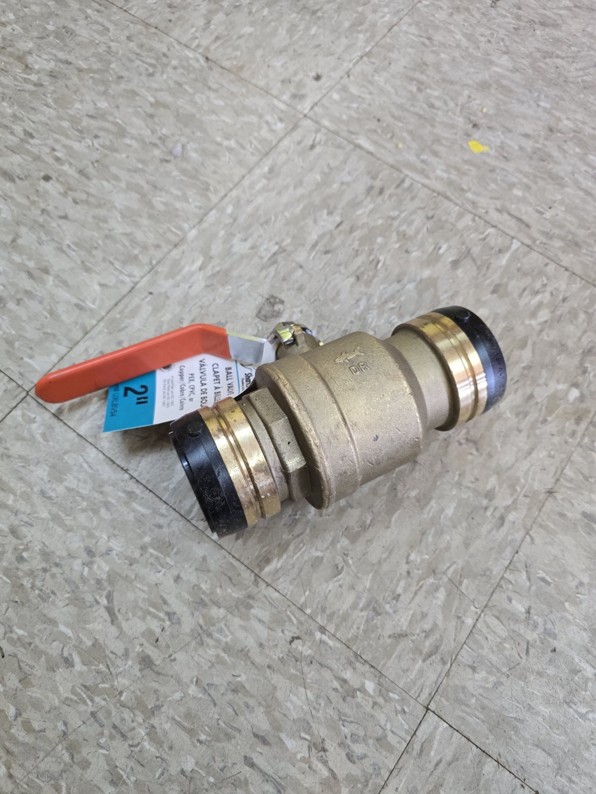 NEW UXLBV54 SharkBite 2" Ball Valve, Push to Connect PEX, CPVC or Copper gallery