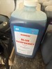 Dunkin’ Donuts Blue Raspberry Colada 64 Ounce With Free Pump gallery