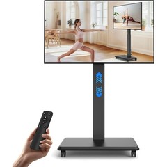 Mobile Electric Height Adjustable TV Stand for 32-75 Inch TVs, 176 lbs Capacity