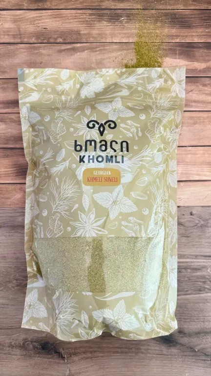 Khmeli Suneli Georgian Authentic Seasoning 1kg (2.2 pounds)