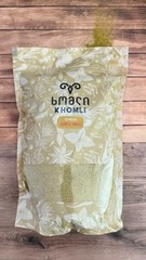 Khmeli Suneli Georgian Authentic Seasoning 1kg (2.2 pounds)
