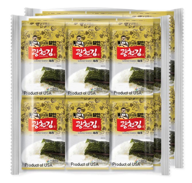 Roasted seaweeds snacks - Kwangcheonkim 24 packs, premium natural roasted laver gallery
