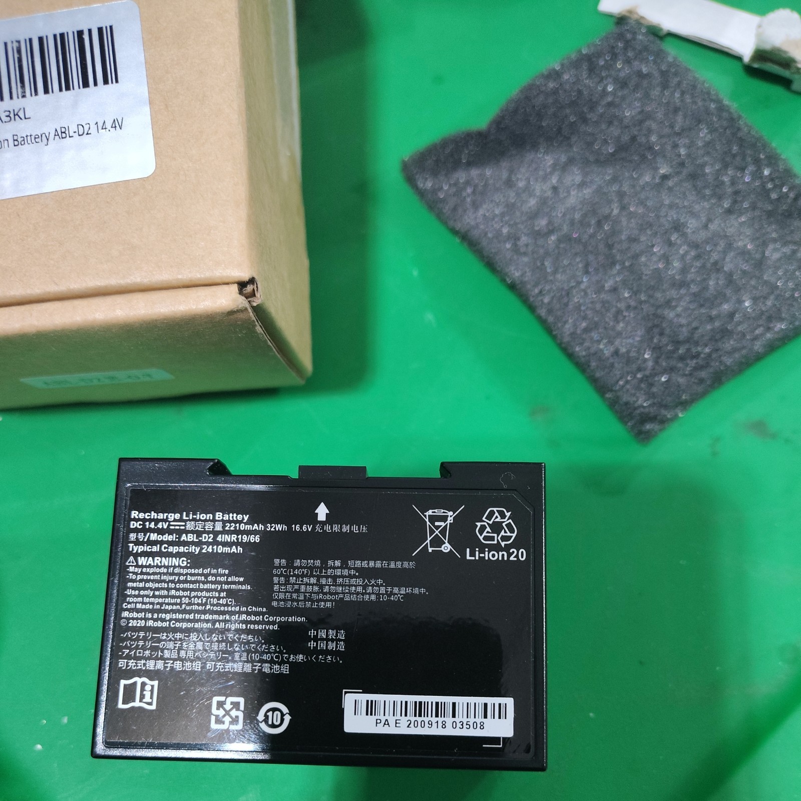 14.4V Li-Ion Battery Pack ABL-D2 2210mAh / 2410mAh Replacement For Robot Vacuum gallery