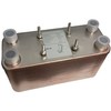 5"x12" Brazed 60 Plate Heat Exchanger [1" MPT] w/Mounting Bracket gallery
