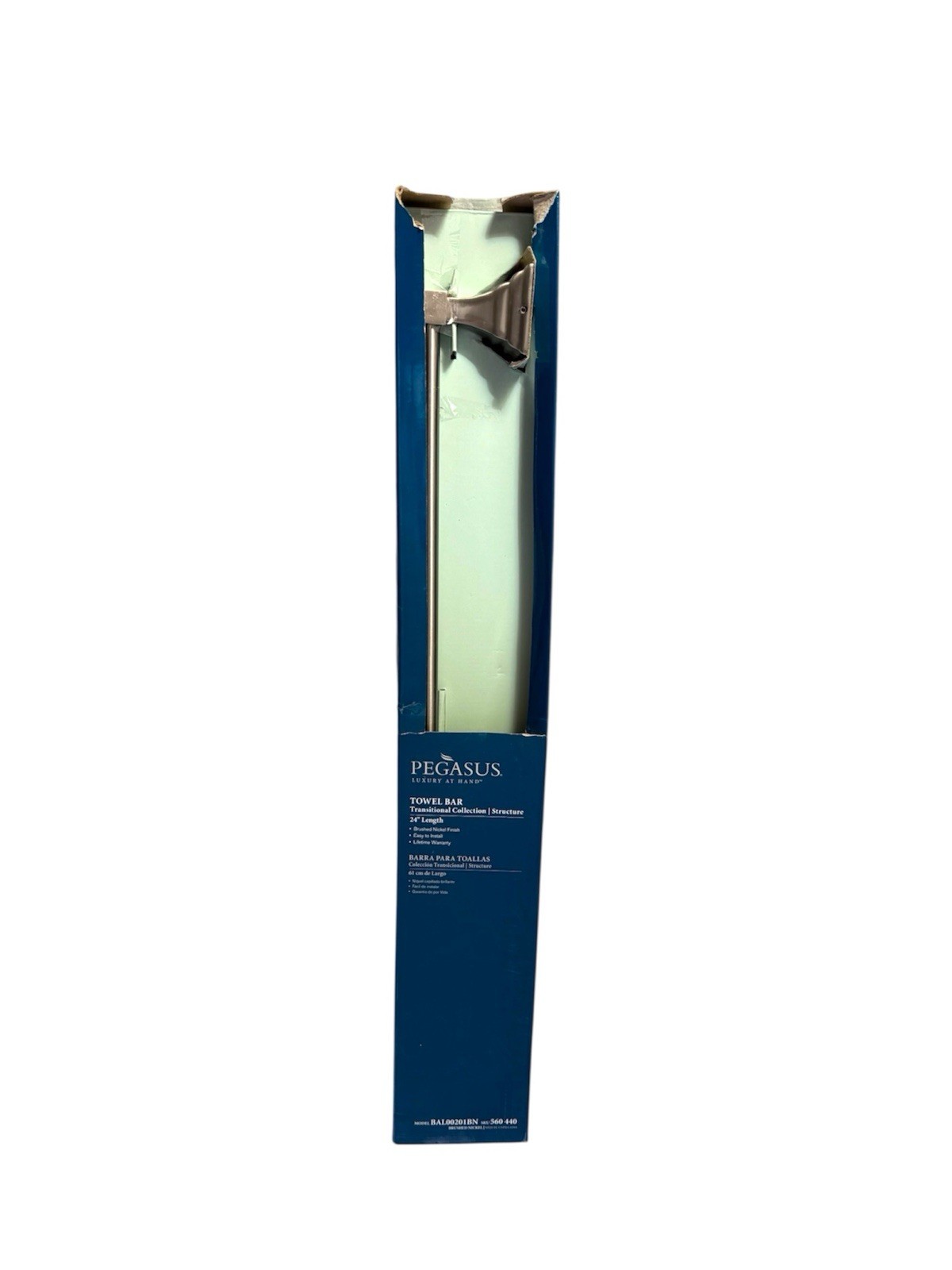New Pegasus Brushed Nickel Towel Rack Holder Model BAL00201BN gallery