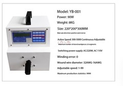 Single-Head Twisting Machine Twisting Machine Double-Head Twisting Machine