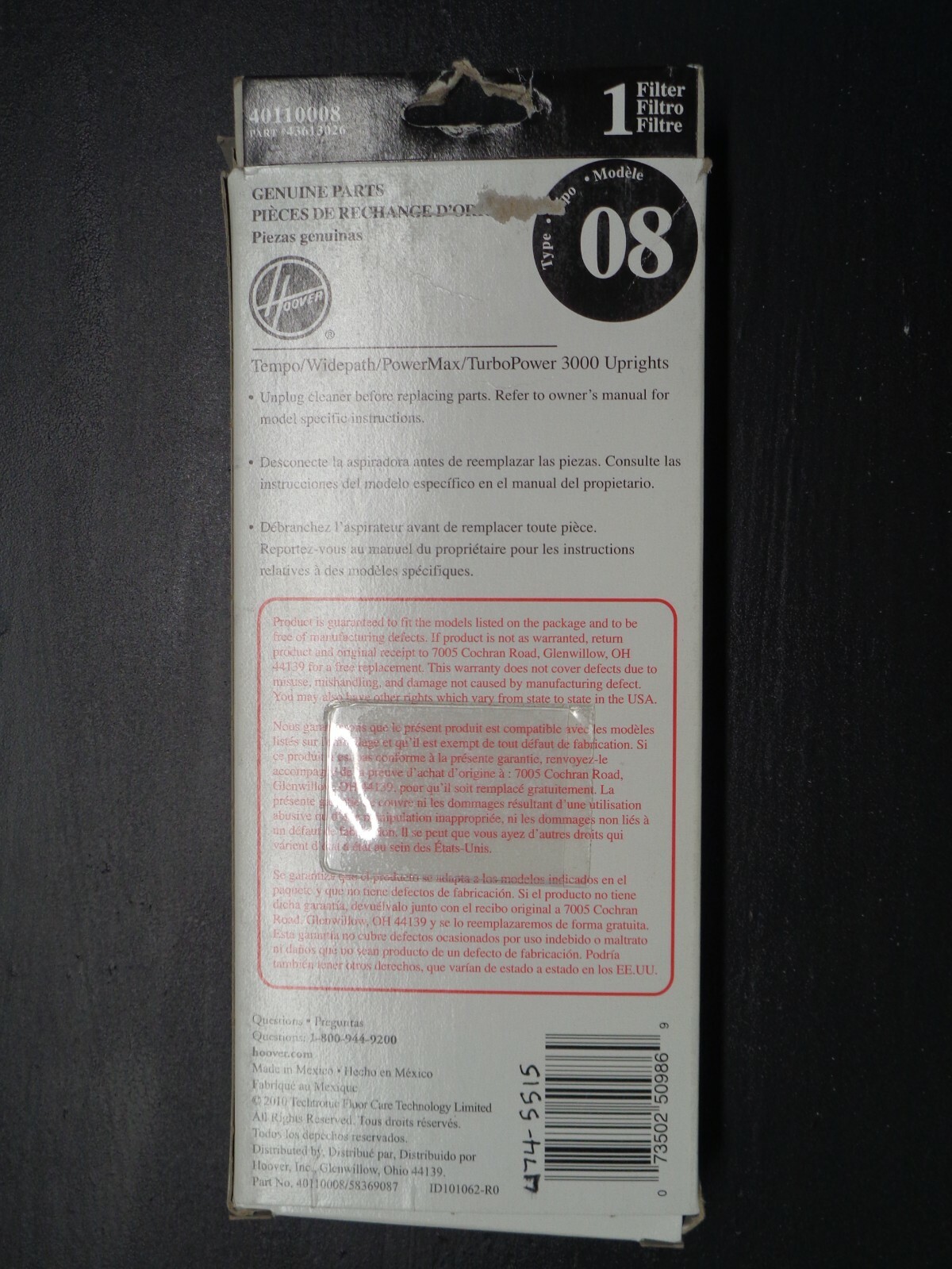 Genuine Hoover Widepath Powermax Turbo Power 3000 Allergen Filter USA 40110008 gallery