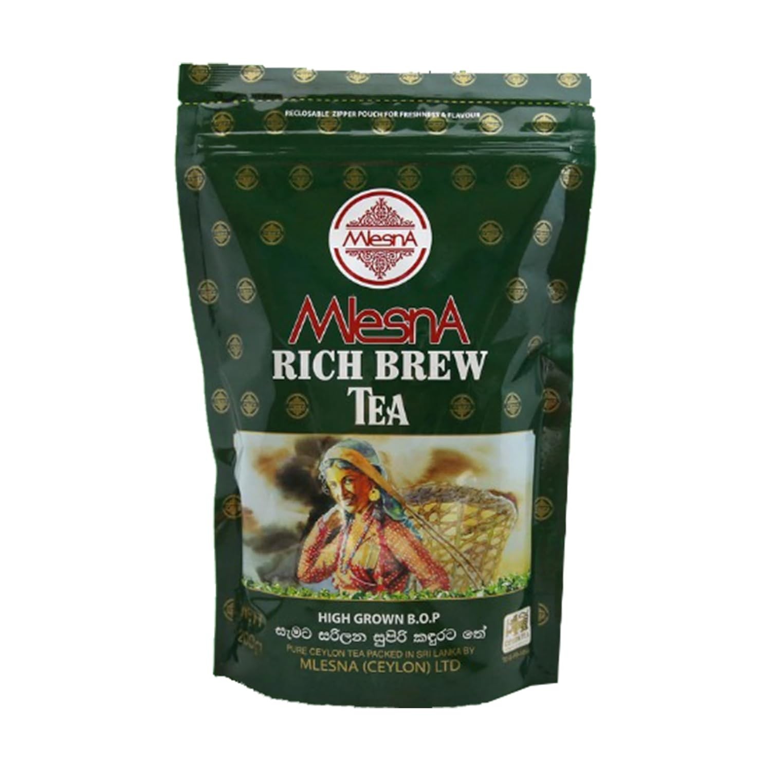 Mlesna Rich Brew BOP Tea, Loose Tea 400g gallery