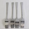 4 Oneida Silver Purity Dinner Forks 7.75 Inches 18/0 Stainless gallery