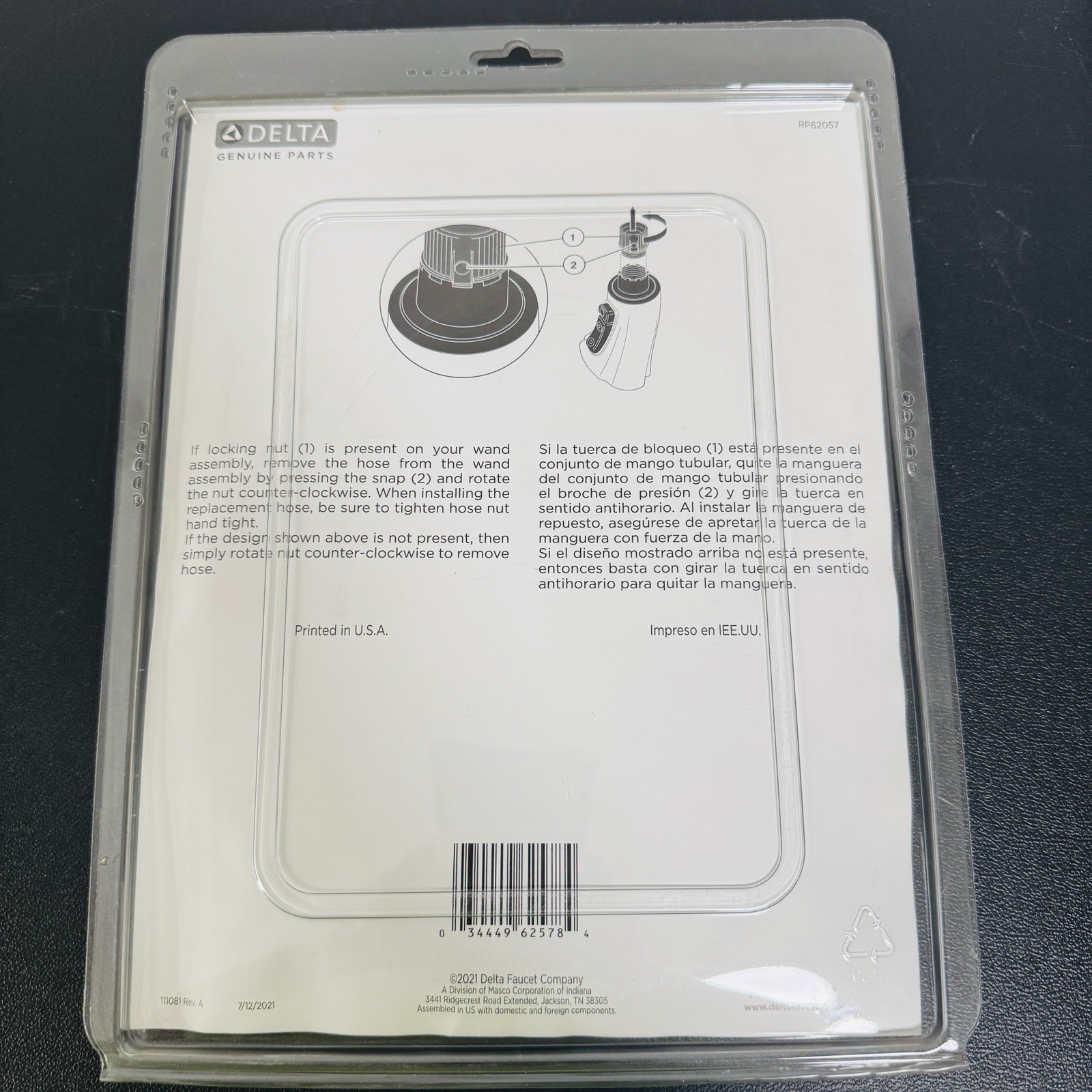 Delta Kitchen Faucet Replacement Hose For Pull Out Spray Wand RP62057 NEW gallery