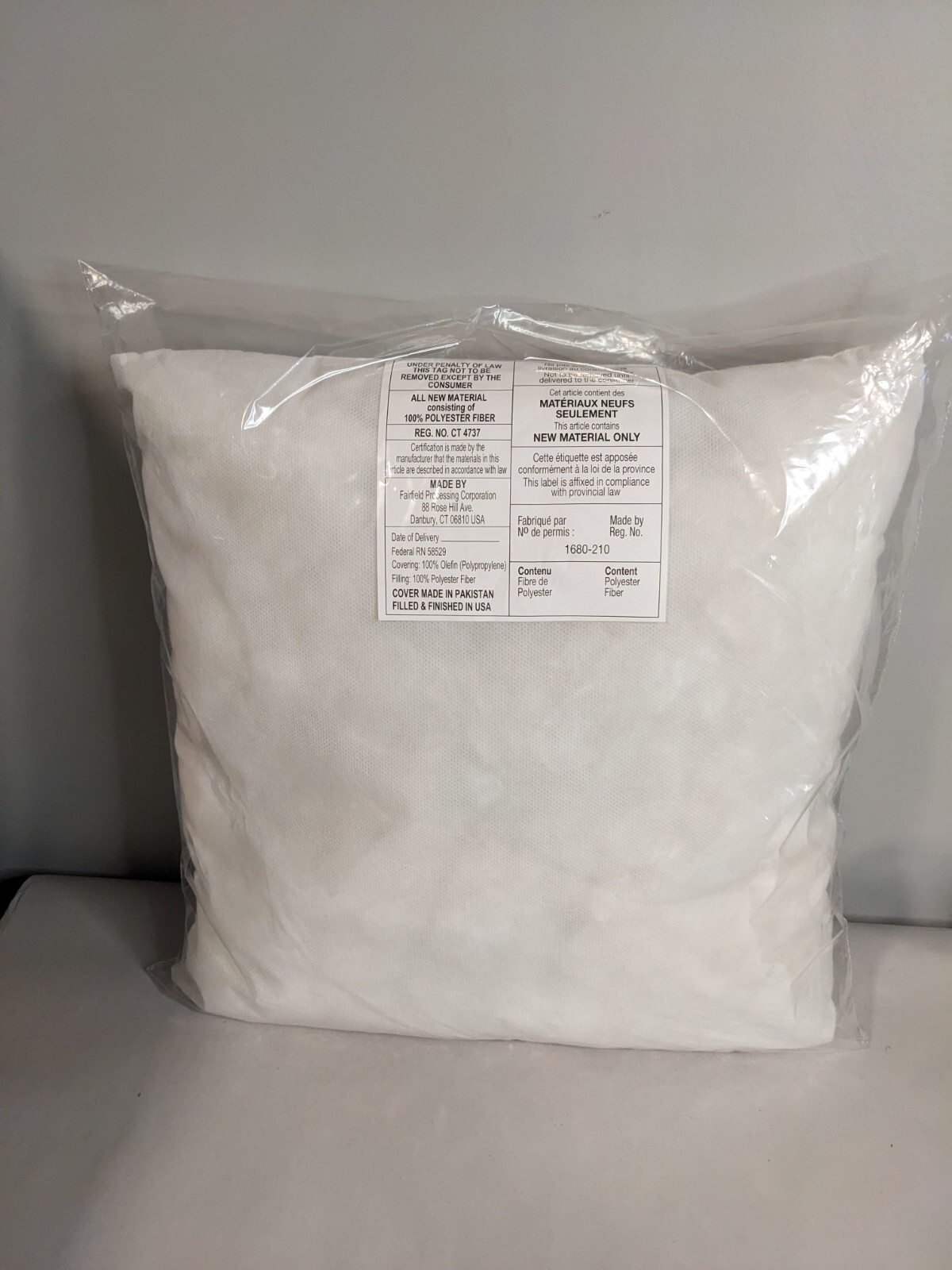 NEW Fairfield 16" Square Poly-fil Basic Pillow Form Crafter's Choice White gallery