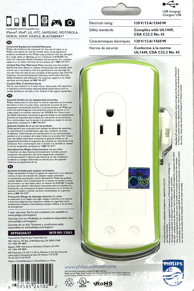 New PHILIPS Protected 2 AC Outlets/2 USB Charging 1A/2.1A- 120V/13A/1560W gallery