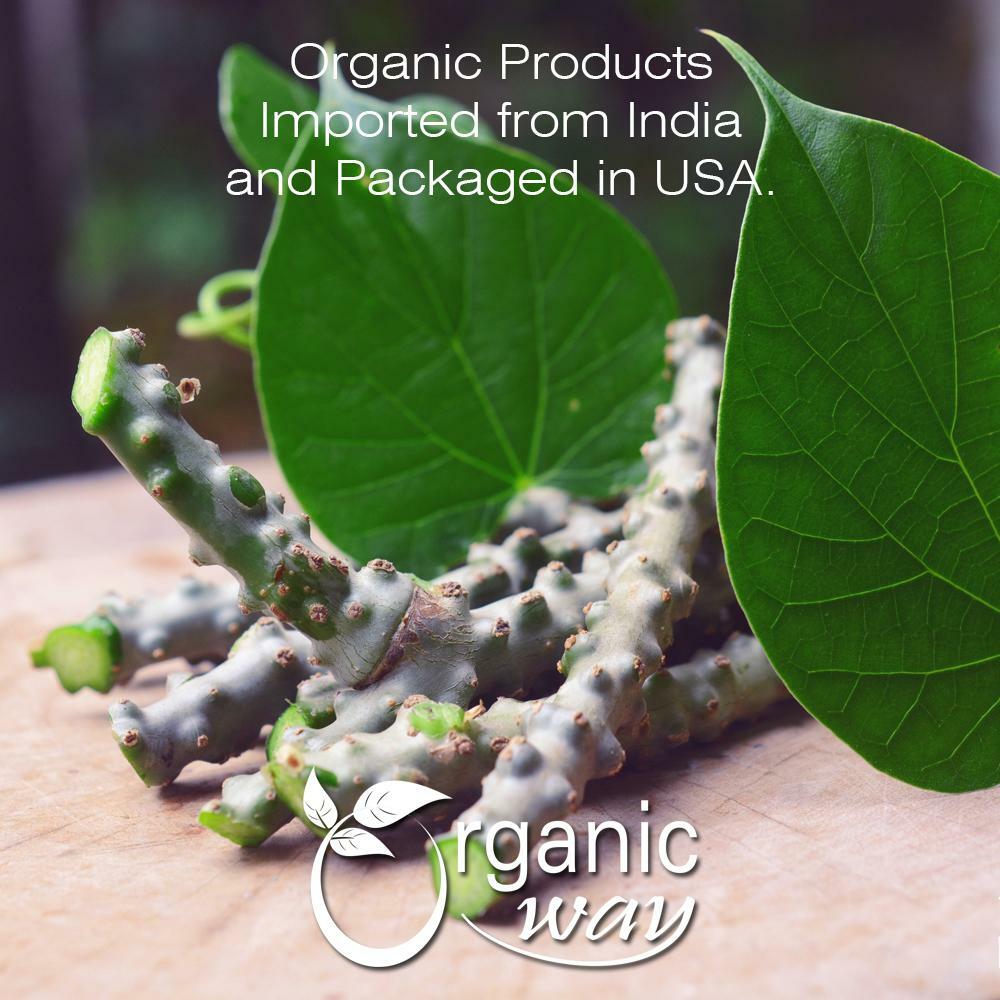 Organic Way Guduchi Powder - Organic, Kosher & USDA Certified (1LBS / 16Oz) gallery