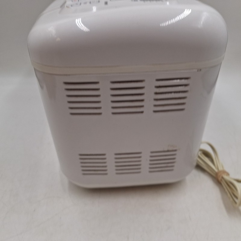 Breadman Plus TR845 Bread Maker Breadmaker Super Rapid 59 Minute gallery